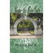 Under the Moon Gate