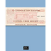 Money in Greece, 1821-2001: The history of an institution