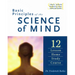 Basic Principles of the Science of Mind: Twelve Lesson Home Study Course
