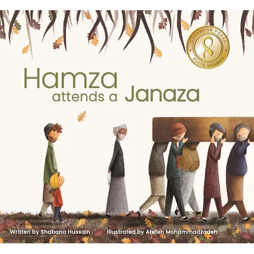 Hamza Attends a Janaza