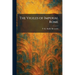 The Vigiles of Imperial Rome