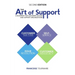 The Art of Support