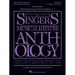 The Singer's Musical Theatre Anthology - 16-Bar Audition from Volumes 1-7: Soprano Edition