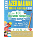 Learn Azerbaijani While Having Fun! - For Adults: Easy to Advanced - Study 100 Essential Thematics with Word Search Puzzles - Vol.1