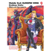 Mobile Suit Gundam Wing 9: Glory of the Losers