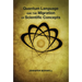 Quantum Language and the Migration of Scientific Concepts