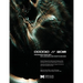 Acadia 2016 Posthuman Frontiers: Data, Designers, and Cognitive Machines: Projects Catalog of the 36th Annual Conference of the Association for Comput