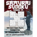 Sudoku Samurai Puzzles Large Print for Adults and Kids Expert Volume 19: 500 Expert Level Sudoku Puzzles Combined to Make 100 Samurai Sudoku Puzzles