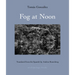 Fog at Noon