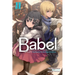 Babel, Vol. 2: Volume 2
