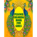 Peacock Coloring Book For Girls: 50 beautiful and amazing peacock design for peacock lovers, A book with mind relaxation and funny book for adults