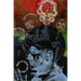 The Occult Mind: Magic in Theory and Practice