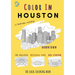 Houston Coloring Book