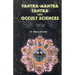 Yantra Mantra Tantra and Occult Science