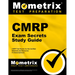 Cmrp Exam Secrets Study Guide: Cmrp Test Review for the Certified Materials & Resources Professional Examination