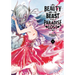 Beauty and the Beast of Paradise Lost 4