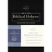 Keep Up Your Biblical Hebrew in Two Minutes a Day, Volume 1: 365 Selections for Easy Review