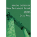Biblical Exegesis of New Testament Greek: James