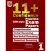 11+ Confidence: CEM-style Practice Exam Papers Book 1: Complete with answers and full explanations