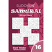 Sudoku Samurai - 200 Hard Puzzles 9x9 (Volume 16)