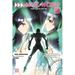 Accel World, Vol. 27 (Light Novel): Volume 27