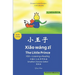 小王子 Xiǎo wánɡ zǐ The Little Prince HSK 4+ Listening & Reading 四级以上听和#