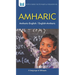Amharic-English/ English-Amharic Dictionary & Phrasebook