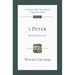 1 Peter (revised edition): An Introduction And Commentary