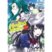 The Wrong Way to Use Healing Magic Volume 1: The Manga Companion