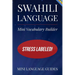 Swahili Language Mini Vocabulary Builder: Stress Labeled!