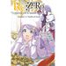RE: Zero -Starting Life in Another World-, Chapter 3: Truth of Zero, Vol. 4 (Manga)