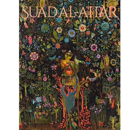 Suad Al-Attar
