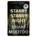 Starry Starry Night