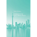 Toronto Anthology