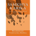 Samkhya Karika: with Gaudapadacarya Bhasya