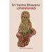 Sri Yantra Bhavana Upanishad: Essence and Sanskrit Grammar