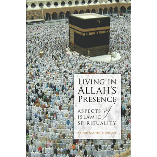 Living in Allah's Presence