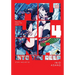 Mujina Into the Deep, Vol. 4