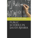 Public Schools in Saudi Arabia