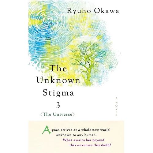 Unknown Stigma 3 (the Universe)
