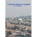 A Simple Siddur in English