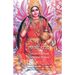 Lakshmi Puja and Sahasranam