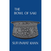 The Bowl of Saki