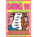 Dating 911: The Ultimate Guide to Internet Dating Safety