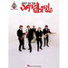 Best of the Yardbirds