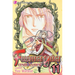 Fushigi Yûgi: Genbu Kaiden, Vol. 11