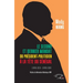 Le second et dernier mandat du Président-politicien à la tête du Sénégal: 2 avril 2019 - 2 avril 2024