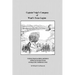 Captain Voigt's Company of Waul's Texas Legion: German-Texans in the Confederate Army