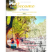Art Book and Color Reference for Coloring Book. Become a Painter. Vol 1+2, Nature Is Beautiful + Painted France. Book A: Art For Adults and Gifted Kid