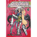 Air Gear Omnibus, Volume 3